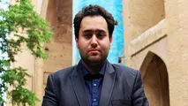 جنجال «شاه داماد» در وزارت صنعت
