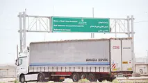 ۲۷ پایانه مرزی در کشور فعالیت دارد