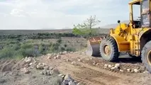 هشت هزار متر مربع از اراضی ملی در بروجرد رفع تصرف شد