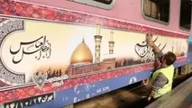 فاینانس ایرانی برای تکمیل خط آهن کربلا