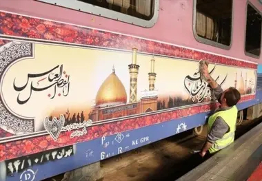 فاینانس ایرانی برای تکمیل خط آهن کربلا