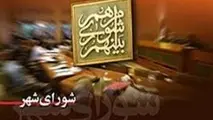 نبرد لیست‌ ها