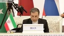 توقیف نفتکش ایرانی نقض برجام است