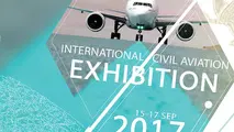 آغاز به کار یک نمایشگاه متفاوت در عرصه حمل‌و‌نقل هوایی