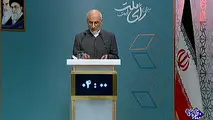 آقای جهانگیری خود شما چه برنامه ای برای اداره کشور دارید؟