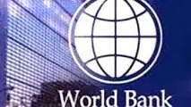 گزارش بانک جهانی از افزایش مازاد تجاری ایران در سال 2017