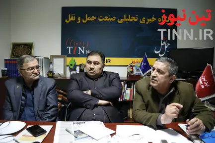 میزگرد