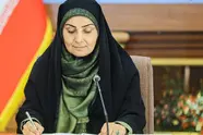 انتصاب عضو اصلی هیات‌مدیره شرکت عمران شهرهای جدید