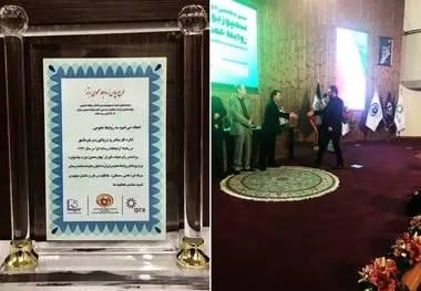 درخشش مجدد روابط عمومی بندرخرمشهر در جشنواره برترین های روابط عمومی ایران
