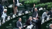  از آشتی‌کنان سامری و ظریف تا باز شدن پای چمران و باباه شاه به صحن مجلس 
