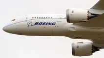 Boeing Global Services unit set for launch