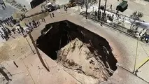 رتبه دوم ایران در نرخ فرونشست زمین در جهان