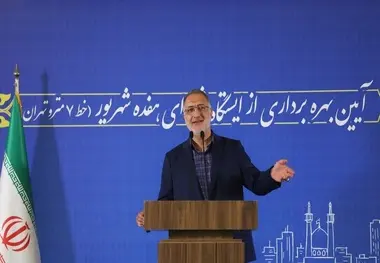 شهردار تهران: تفاهم‌نامه خط ۱۱ مترو نوشته شد