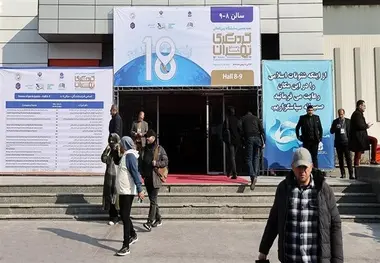 بررسی برگزاری یا لغو نمایشگاه گردشگری و صنایع دستی تهران