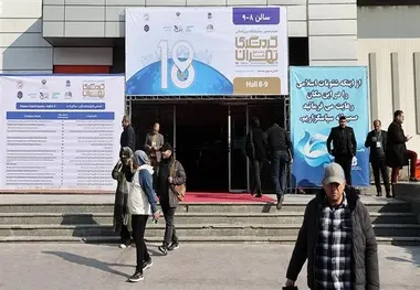 بررسی برگزاری یا لغو نمایشگاه گردشگری و صنایع دستی تهران