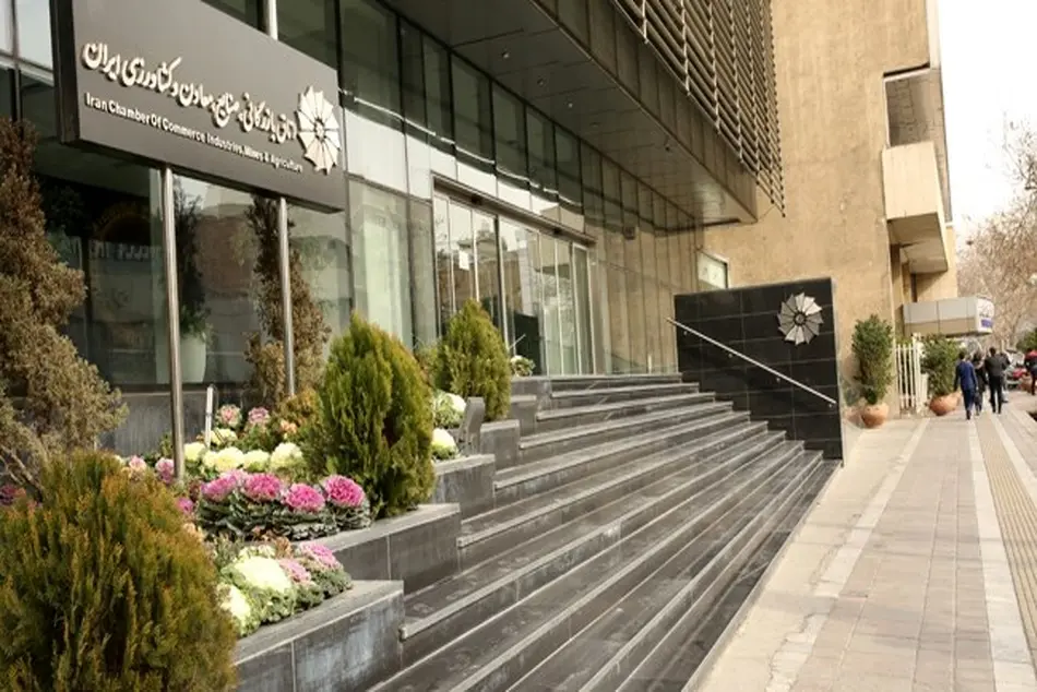 تشکیل انجمن «خدمات لجستیک معکوس و اقتصاد چرخشی»
