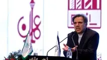 
آخوندی: نظارت از بازرسی تفکیک می‌شود