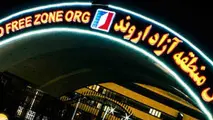 آمادگی کویتی‌ها و سوری‌ها برای سرمایه‌گذاری در اروند