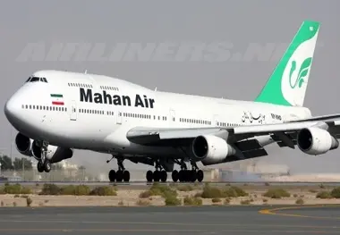 جزییات فرود احتیاطی هواپیمای ماهان در مهرآباد