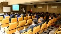 آغاز به کار دوره آموزشی عاملان و کارشناسان ذیحساب فرودگاه‌های  کشور در فرودگاه مشهد
