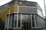 افزایش سقف کارت به کارت خودپردازهای بانک ملی به ۱۰۰ میلیون تومان