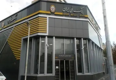 افزایش سقف کارت به کارت خودپردازهای بانک ملی به ۱۰۰ میلیون تومان