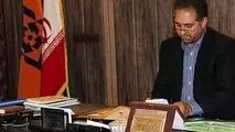 شکل فعلی فعالیت اسنپ، آسیب اجتماعی به دنبال دارد