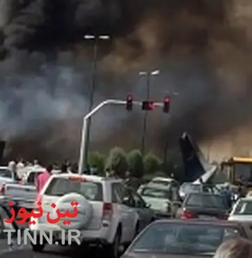 فیلم / سقوط هواپیمای مسافربری در حوالی فرودگاه مهرآباد