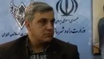 ◄ پارامترهای تاثیرگذار در سوانح هوایی