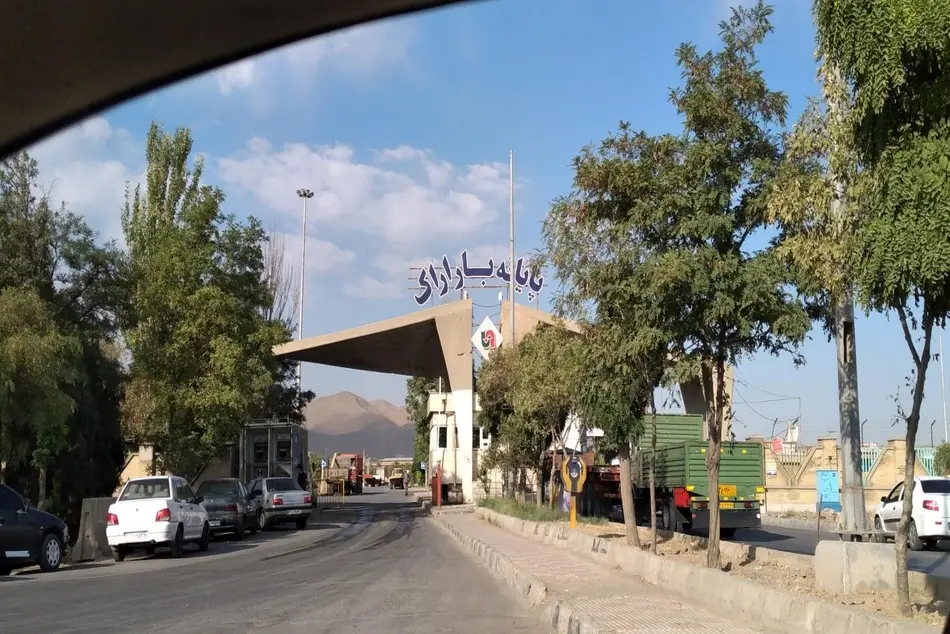۳۰۰ میلیارد ریال برای توسعه زیرساخت های پایانه بار اراک هزینه شد