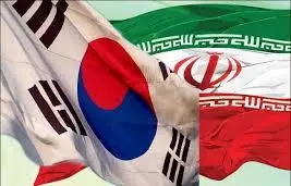 لزوم تنوع بخشیدن به روابط تجاری سئول-تهران