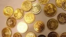 سقف مقدار ورود و خروج طلا توسط مسافران اعلام شد