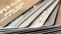هر ایرانی 5 کارت بانکی دارد
