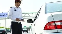 متوقف کردن خودرو توسط پلیس برای کنترل مدارک خلاف است