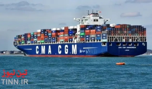 France’s CMA CGM in Exclusive Talks to Buy Neptune Orient Lines
