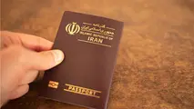 نحوه دریافت گذرنامه زیارتی اعلام شد
