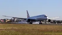 Qantas Completes Test of World’s Longest Commercial Flight