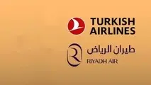 ترکیش ایرلاینز و ریاض ایر در حال نهایی کردن خرید گسترده هواپیماهای مسافربری 