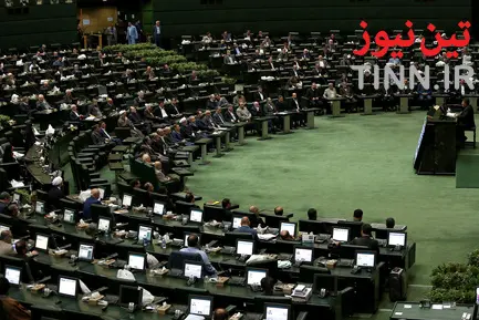 تقدیم لایحه بودجه سال ۹۹ به مجلس شورای اسلامی