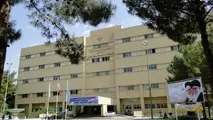 ظرفیت بیمارستان شهید بهشتی کاشان تکمیل شد/ بستری شدن 450 نفر در مراکز درمانی کاشان
