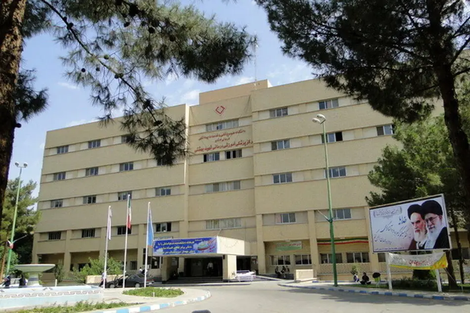 ظرفیت بیمارستان شهید بهشتی کاشان تکمیل شد/ بستری شدن 450 نفر در مراکز درمانی کاشان