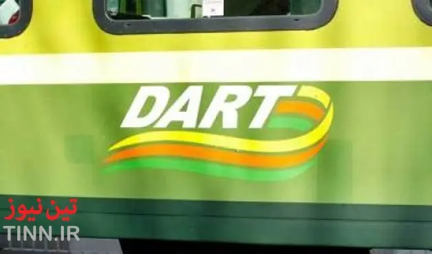 DART Underground to be redesigned to reduce costs