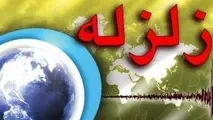 زلزله ۴ ریشتری فریدون شهر را لرزاند