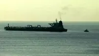  واکنش مسکو به توقیف نفتکش ایران 