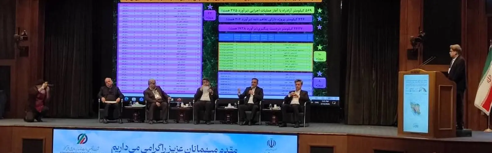 تزریق ۱۴ همت به پروژه‌ های آزادراهی در بودجه ۱۴۰۵/ اصلاح عوارض آزادراه‌ ها برای تضمین بازگشت سرمایه