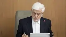 عارف اصلاح برنامه جامع توسعه دریا محور را ابلاغ کرد