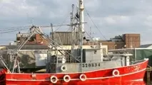  USCG Takes Ownership of Commercial Icebreaker