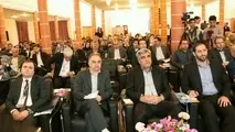 همایش نقش خط ریلی آستارا در حمل و نقل بین المللی برگزار شد