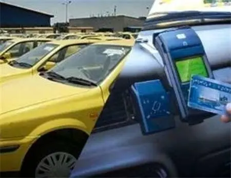 نصب آزمایشی دستگاه کارتخوان بر روی تاکسی های شهری زنجان