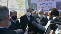 وجود ۳۹۰۰۰ مسکن مهر ناتمام در کشور